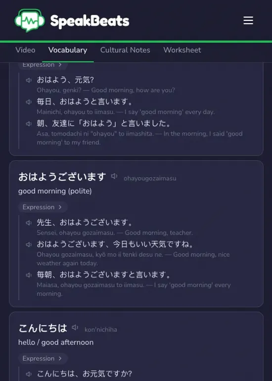 SpeakBeats lesson page with vocabulary, pronunciation audio, and example sentences